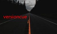 versioncue dll